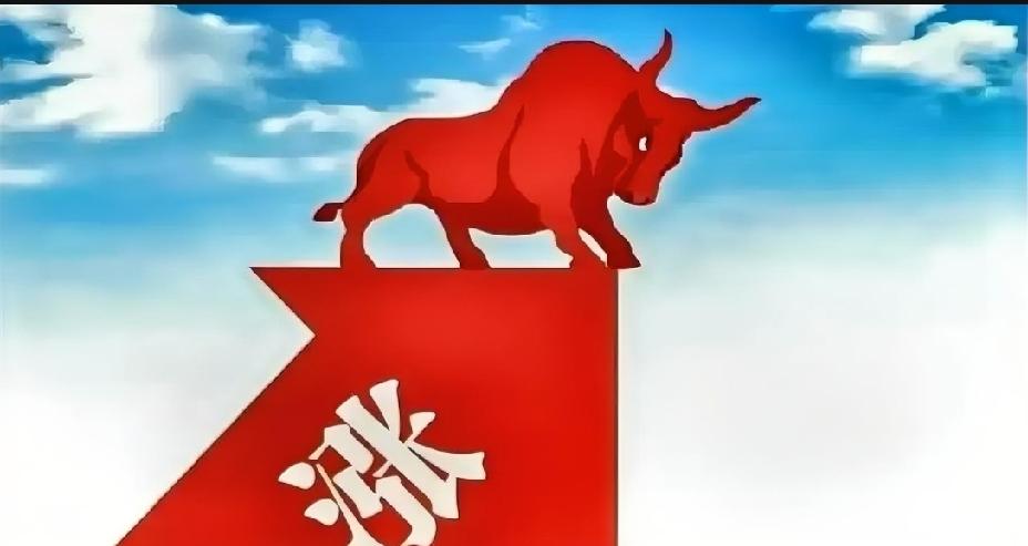 跷跷板效应
受美国科技股大幅上涨的影响，今日沪深股市持续上扬，其中科创50指数更