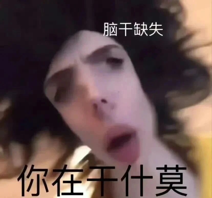 陆雪琪[超话]❄️诛仙女主陆雪琪 女配万碧瑶粉失｜忆了？踩动画第二季第三季的成绩