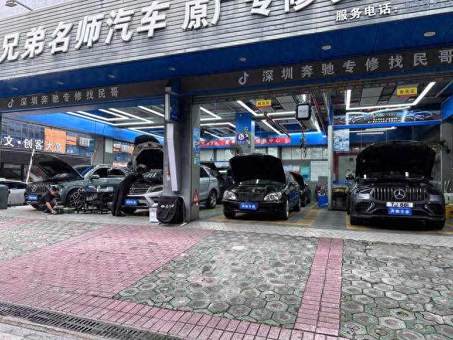 奔驰GLB过减速带底盘"咯噔"异响怎么排查