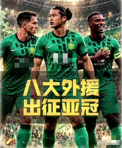 2026年10月13日(明天)亚冠精英联赛第二轮有中国两支球队出战，18:00上