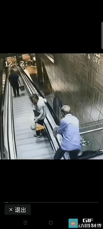 大爷怎么还骑上去了？🤔