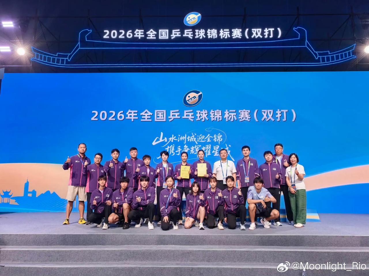 7月19日张瑞发文第一次带队女双就获得亚军，运动员们太棒了。湖北时隔17年再一次