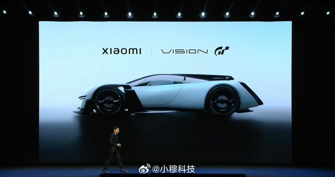 小米超跑亮相小米在海外发布了超跑概念车，是小米与《GT赛车7》合作的 Visio