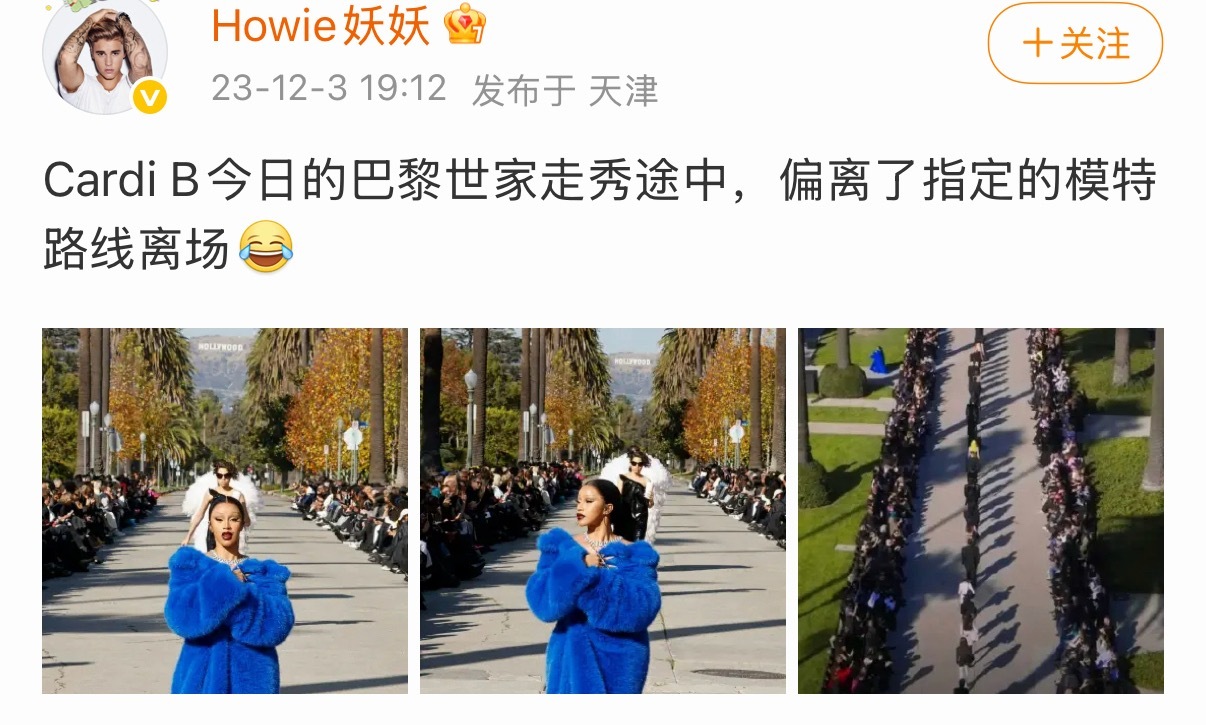 Cardi 🐒今日的舞台途中，偏离了指定的舞蹈路线[笑cry] ​​​
