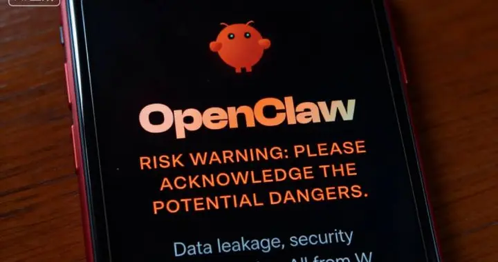 360獲OpenClaw創始人官方確認：獨家發現WebSocket零日漏洞