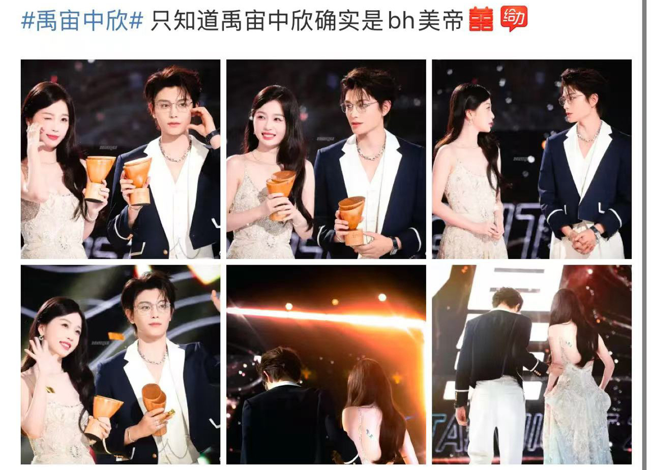 救命呀bh是什么新赛道？？百合？[吃惊][吃惊][吃惊][吃惊] 