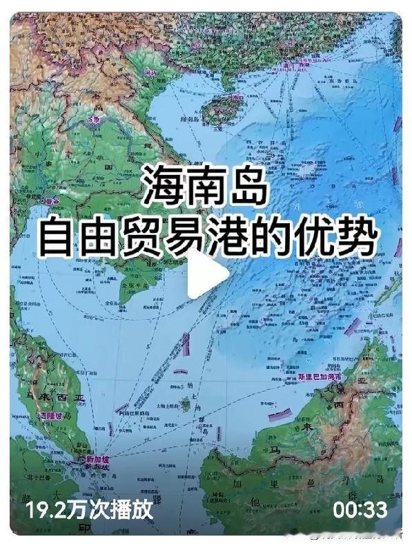 新加坡最近蹦跶的厉害，我们在有条不紊的推动着[赞]