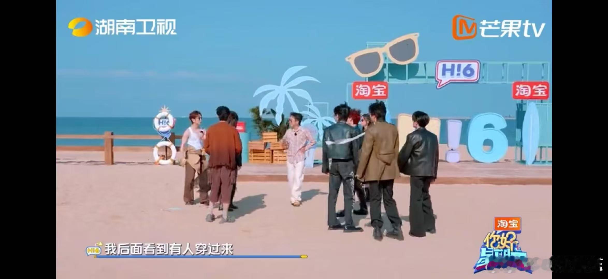 王鹤棣一把抢过孟子义的手捧花 你好星期六 好六玩游戏的王鹤棣太有看点！飞冲上前抢