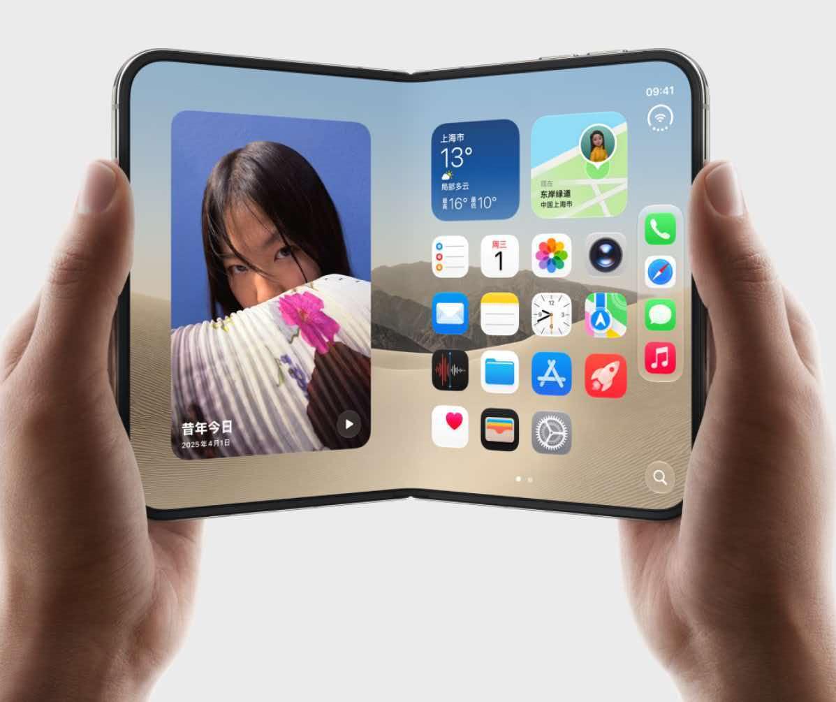 苹果新CEO特努斯最近接受采访，聊到自家首款折叠屏iPhone Duo时，说了一