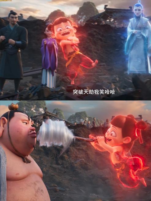 哪吒精神状态人生乱套我说唱 看到哪吒在番外中把师父的拂尘当喇叭吹，感觉这个角色从