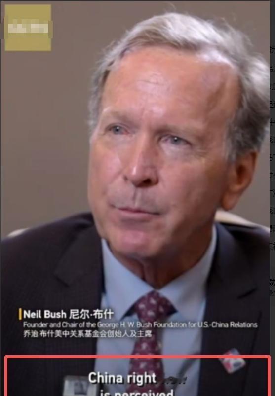 美国两党扬言要尽快“解决中国”！有美媒曾宣称，只有让中国老老实实地待在奴隶和佣人