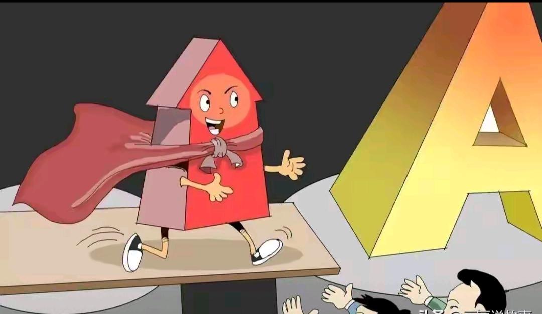 A股：东风吹战鼓擂，3月23日主力出逃信号明确，这些赛道再守必被套。沪深两市主力