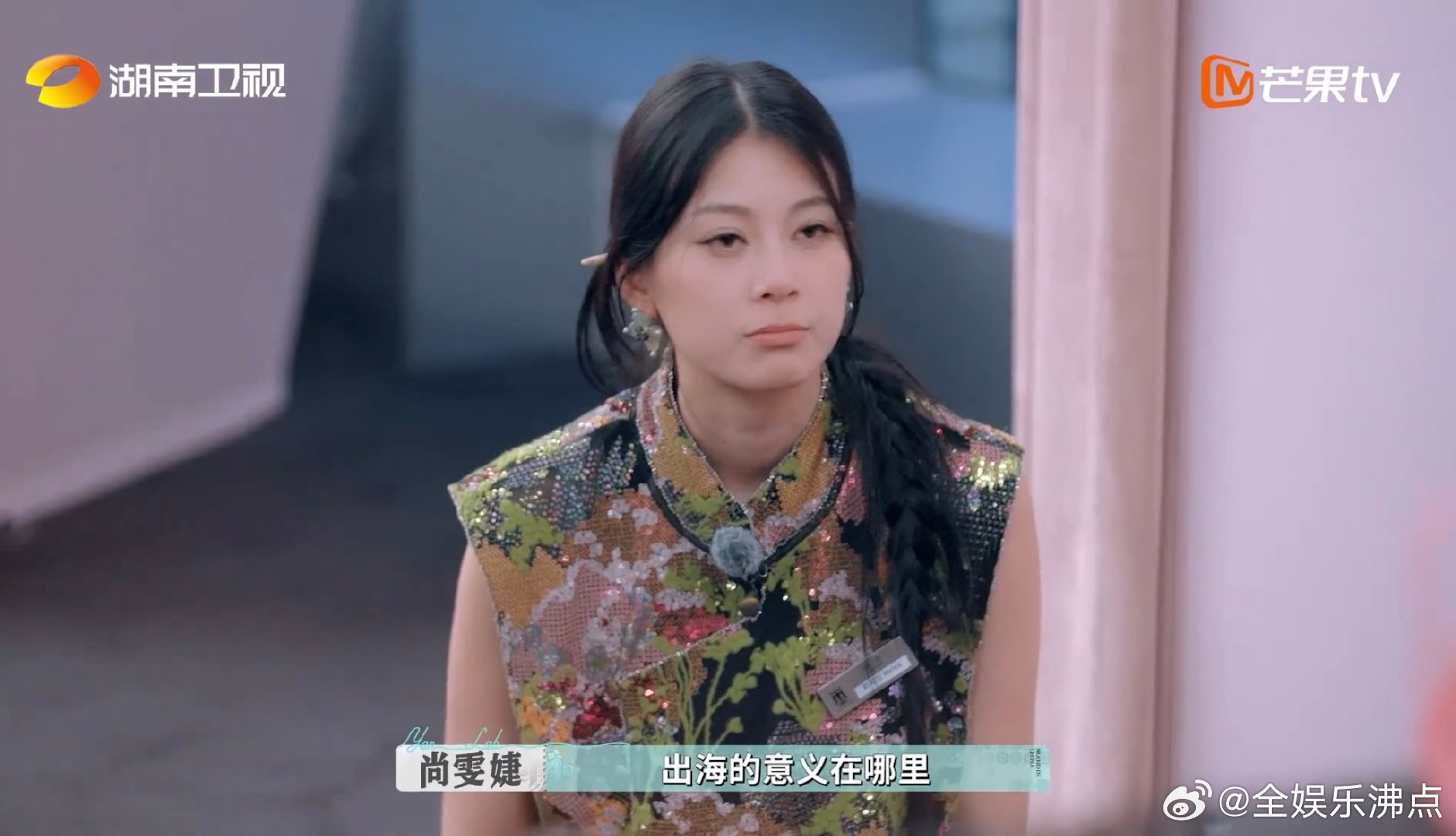 尚雯婕一语点破经营困境巴黎合伙人名场面巴黎合伙人 巴黎合伙人复盘会名场面！尚雯婕