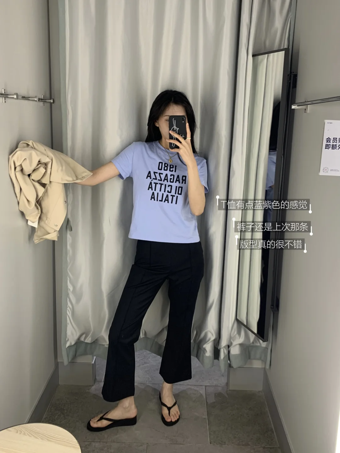 被 HM的彩色T恤硬控 💙