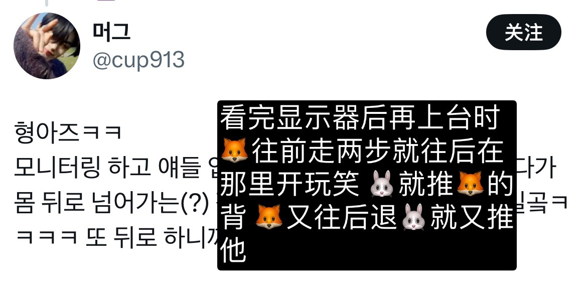 彬准[超话]  你俩幸福就好[爱你][可怜] ​​​