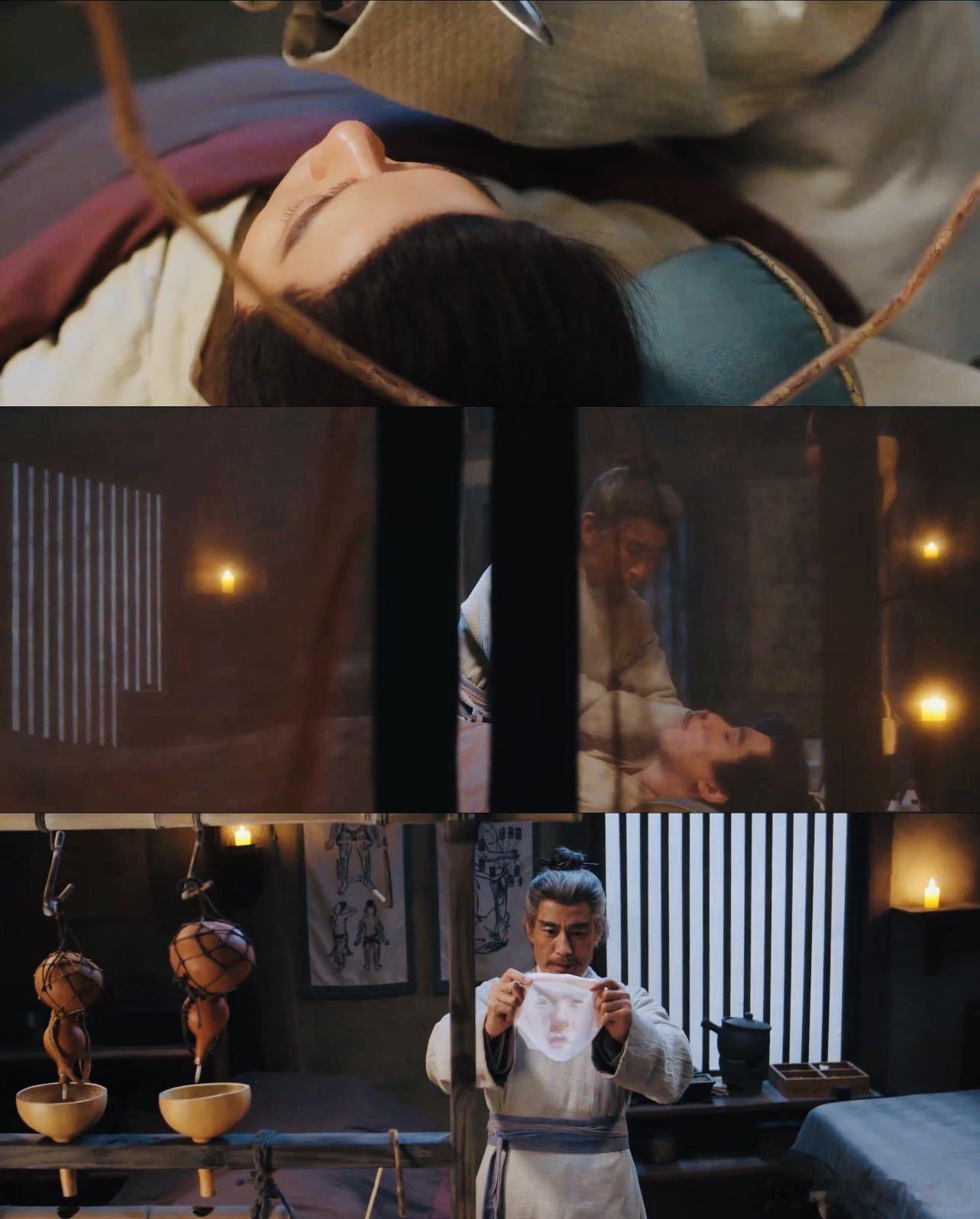 成泰燊救完你的救你的谁懂《长安二十四计》成泰燊的安全感！救完这个救那个，从常四爷