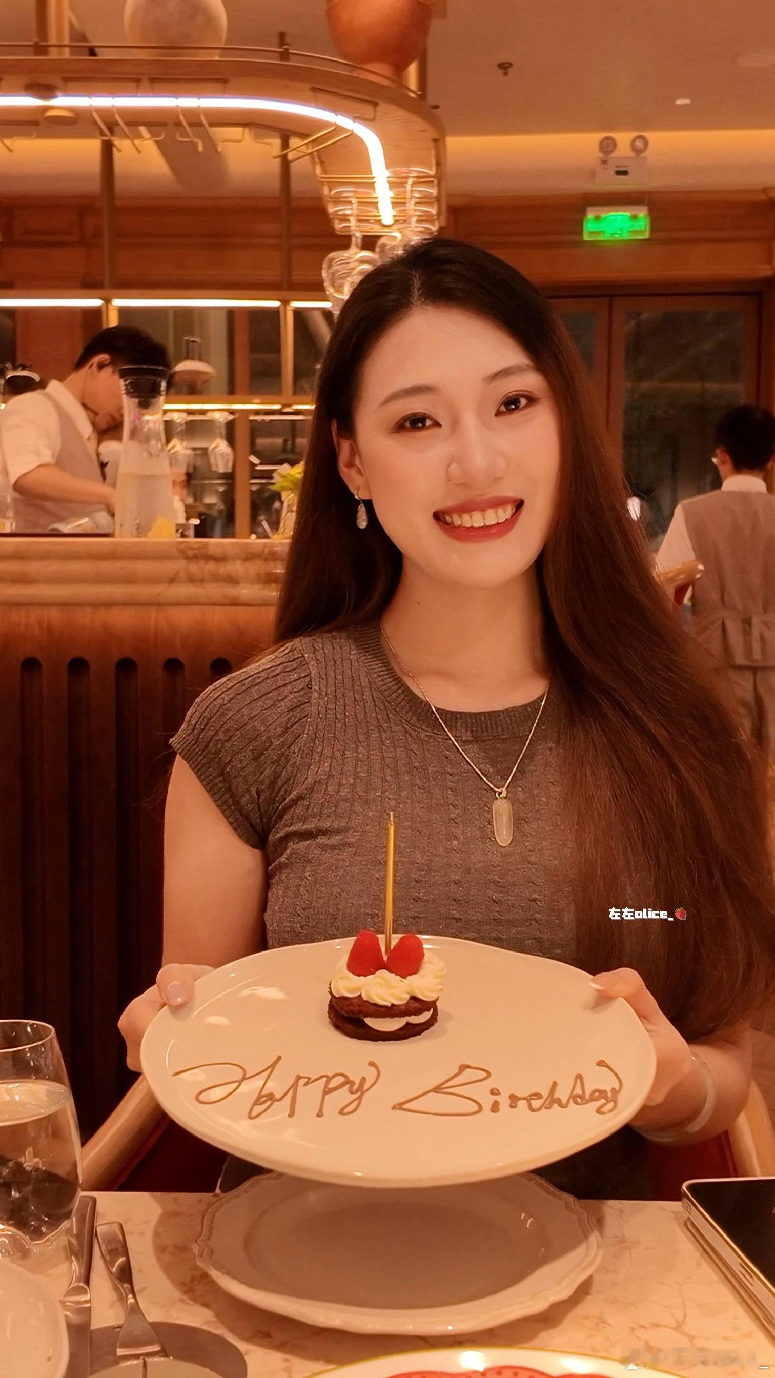 新的一岁 昭昭如愿🎂 深圳·TERRA MADRE 璞意