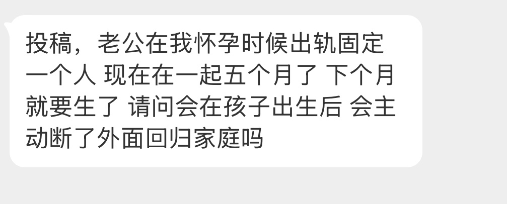 大家怎么看这事？