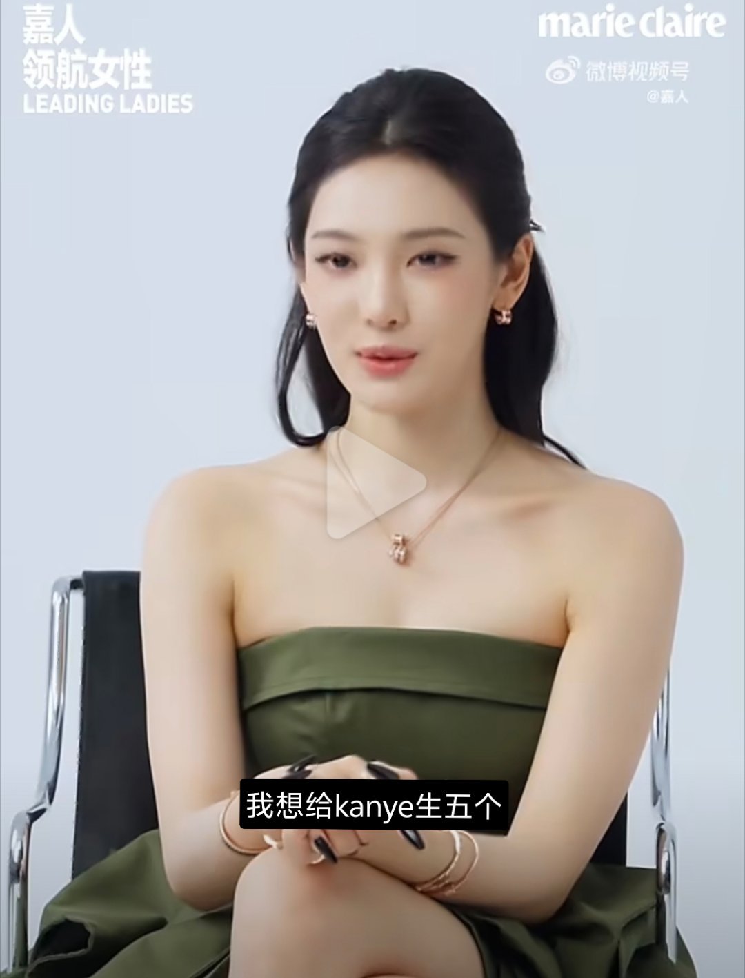 我也来一波xnm的节奏：宁艺卓想给kanye生五个 