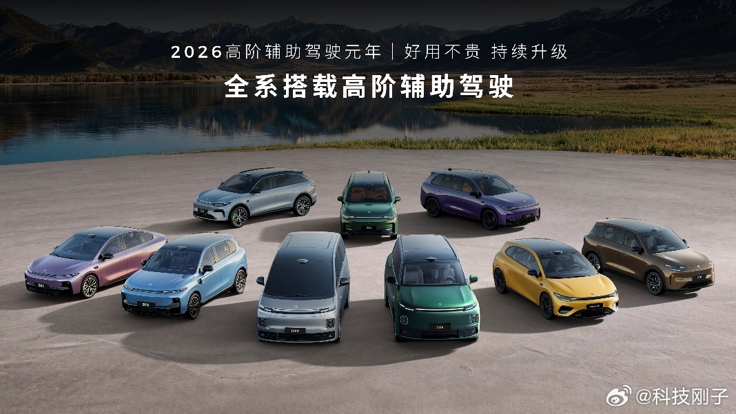 10万内纯电SUV的“颠覆者”：零跑A10，把越级做到极致，昨晚零跑A10正式上