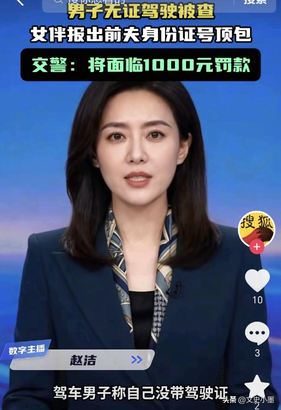 南京某高速路出站口，一辆汽车行驶异常，在道路上忽左忽右行驶，非常危险，正好出站口