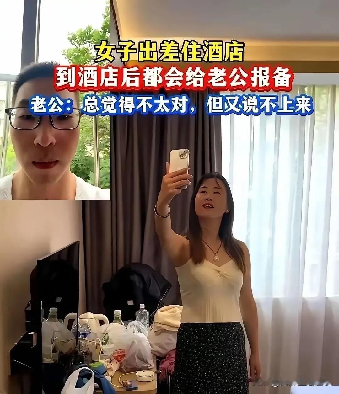 有没有被绿，一眼就能看出来了！
