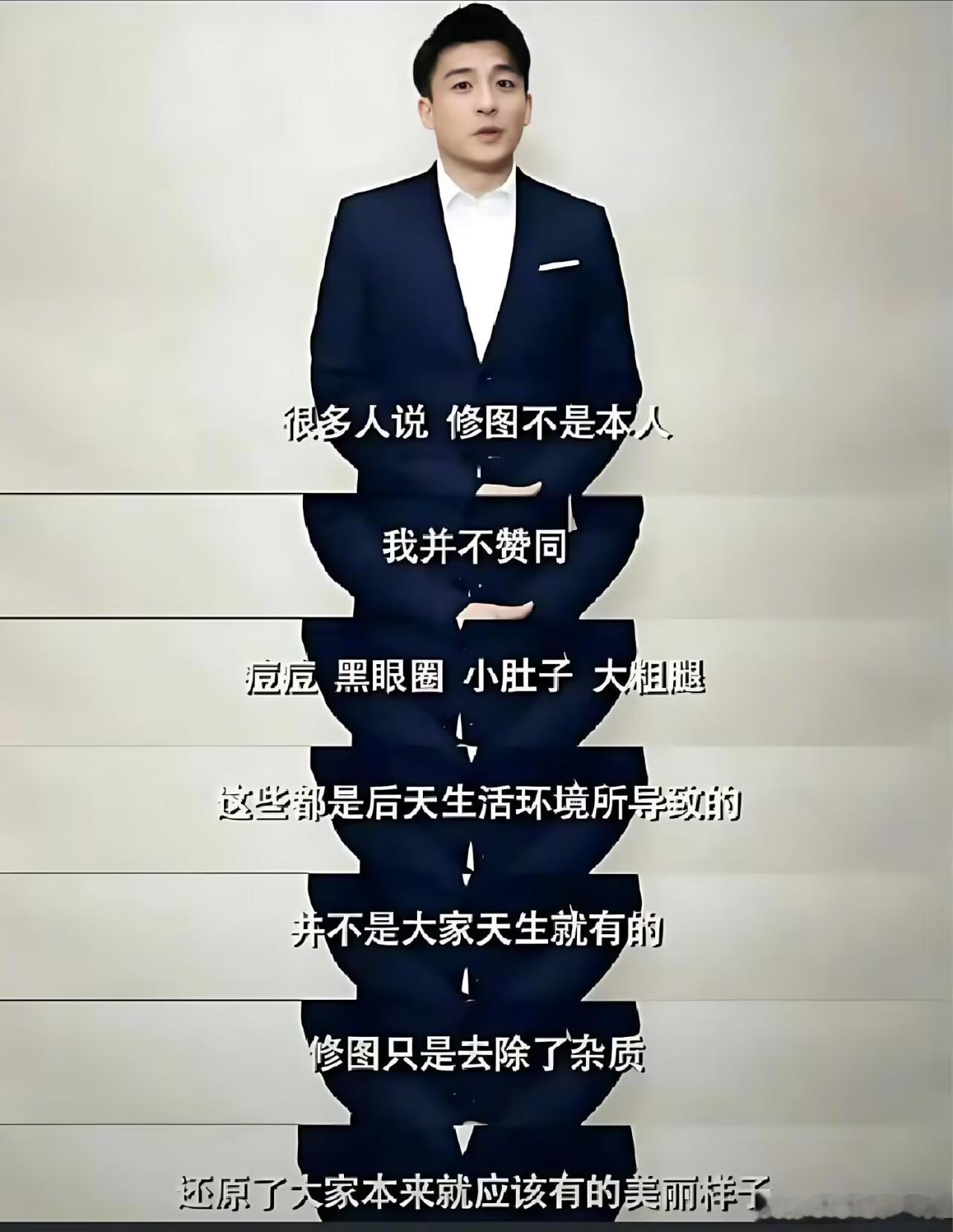 爱情公寓原来是这么前卫说的对 ​​​