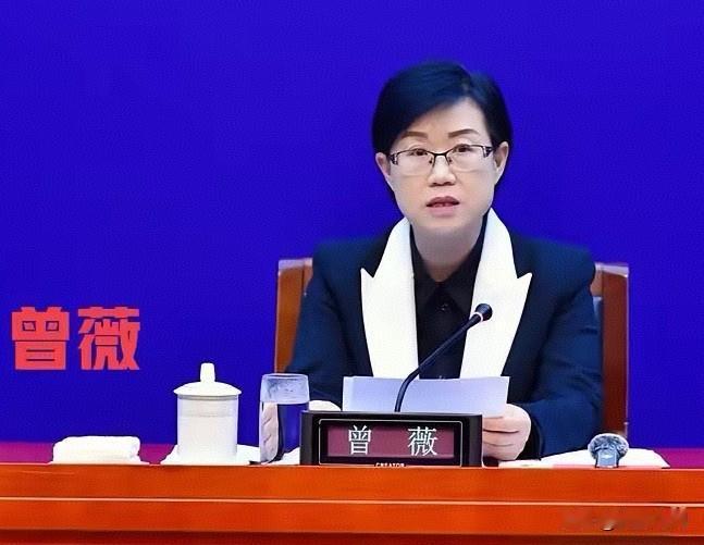 巧了，两位“薇薇”接受纪律审查和监察调查。
一位是贵州省三都县委书记曾薇；
一位