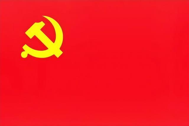今天是七月一日，七月的第一天，也是下半年的开始。
热烈庆祝中国共产党105周年诞