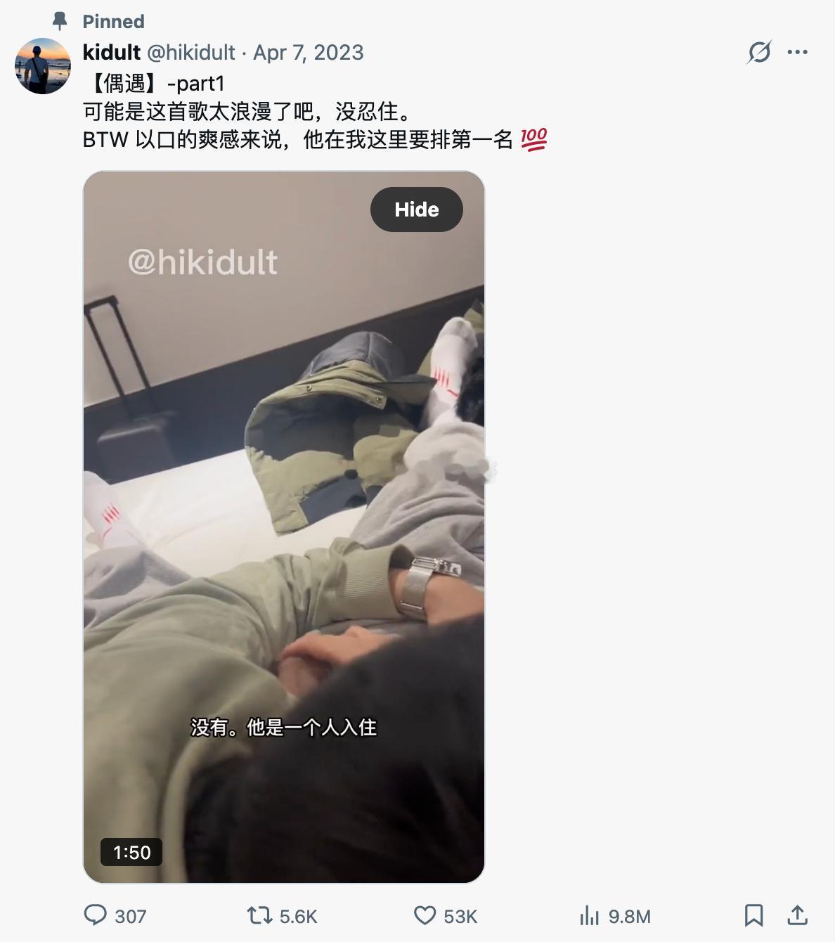 算是我的黑色错误启蒙了（老样子编辑抢先看记得改后缀哈 如果有黑色错误的建议直接搜