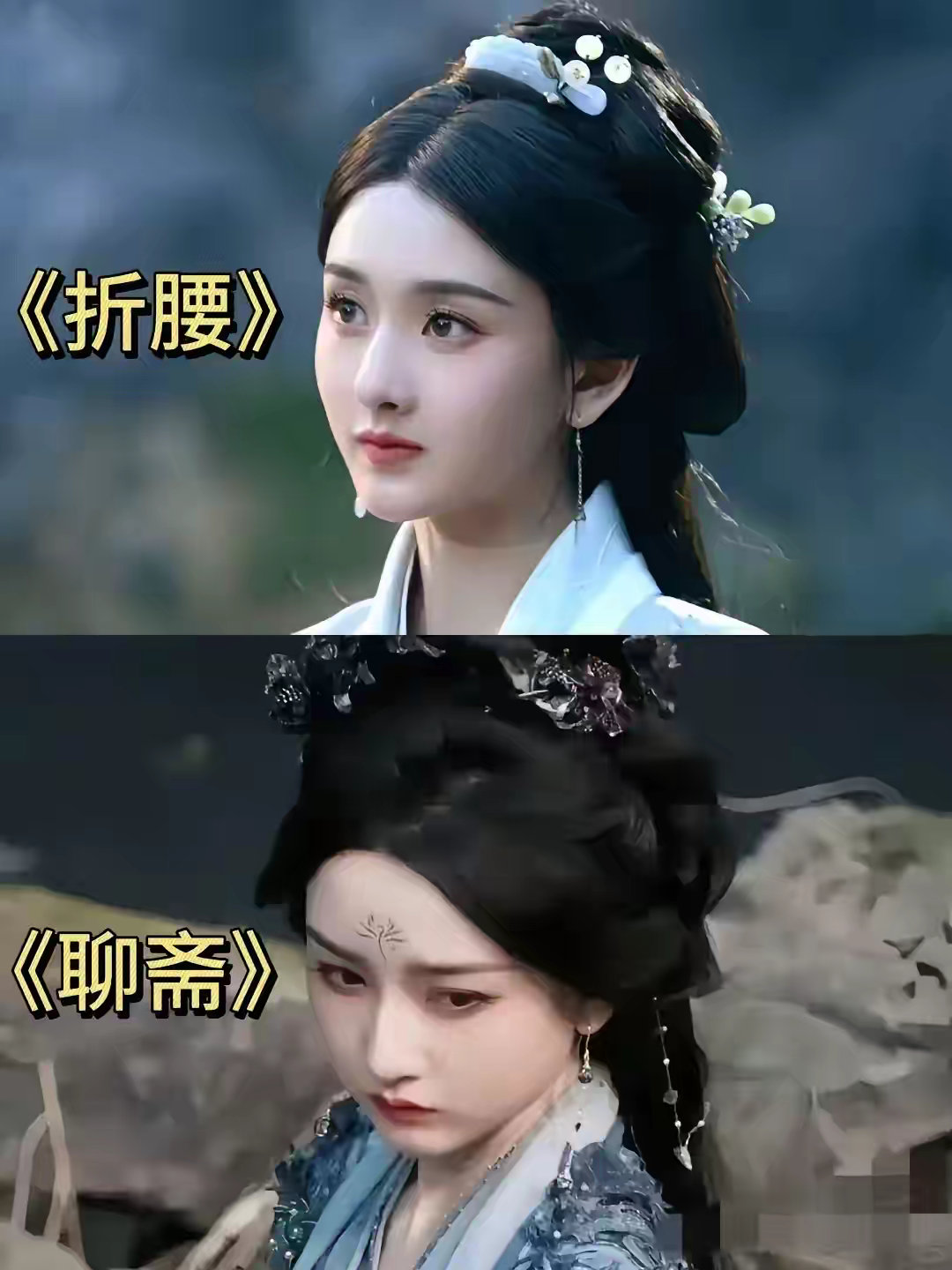 我有种预感宋祖儿这次回来之后，娱乐圈要重新洗牌了不是因为她的演技很好，而是因为宋