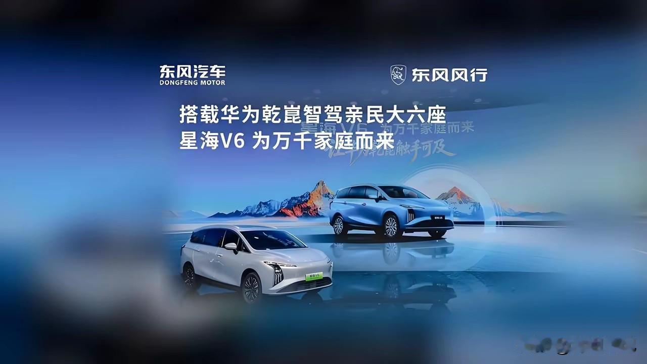 以前选智能电动车有个怪现象：想要高阶智驾，预算就得先来个“跨栏”，15万是道坎。