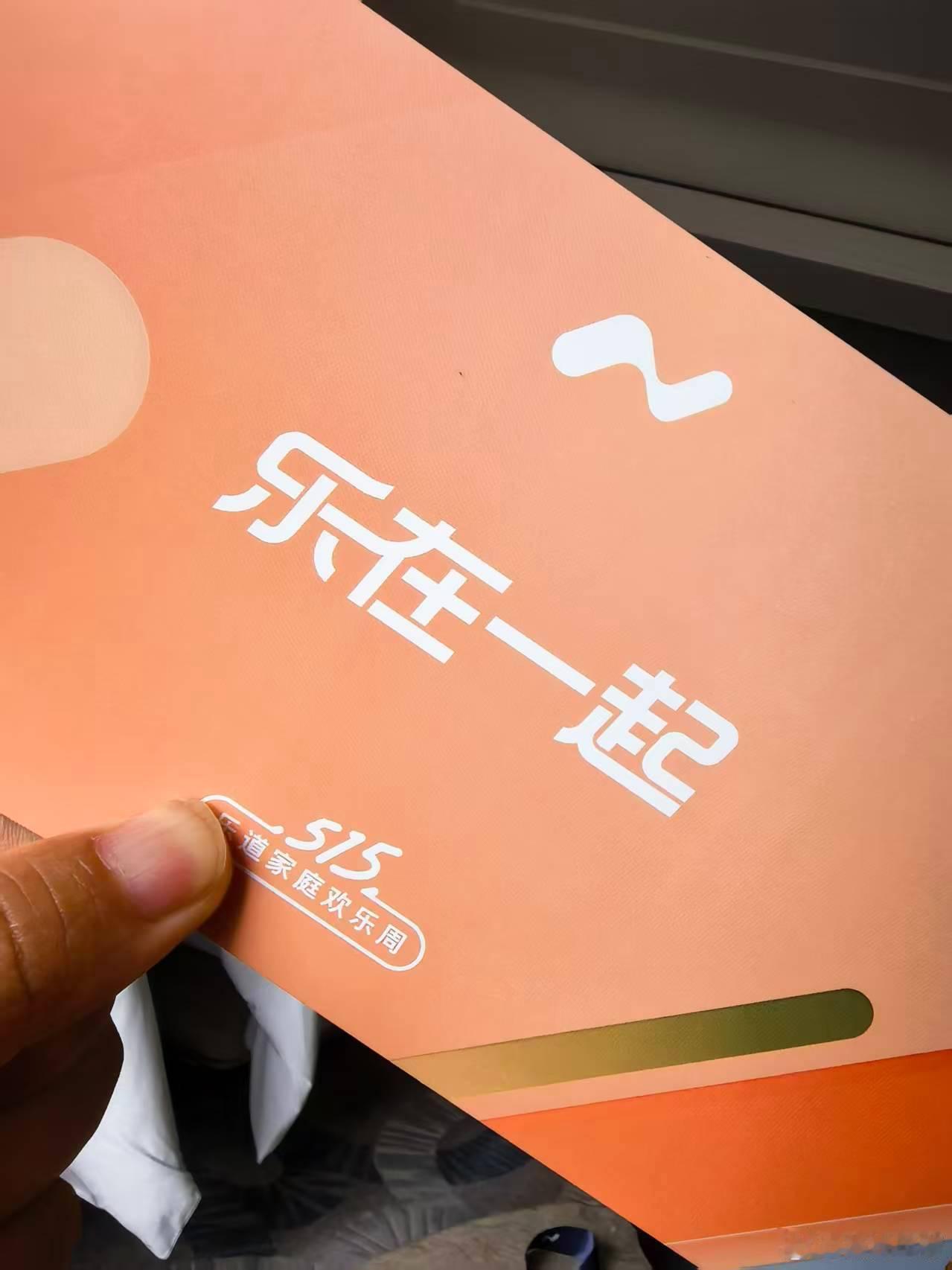为何3款重磅新车扎堆今天上市 今天上市的3款车型都是重量级车型：智界V9——鸿蒙