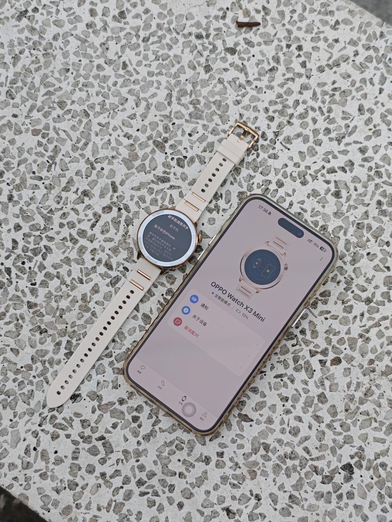 纯纯多年老果粉，手机一直用 iPhone，之前戴的都是 Apple Watch，