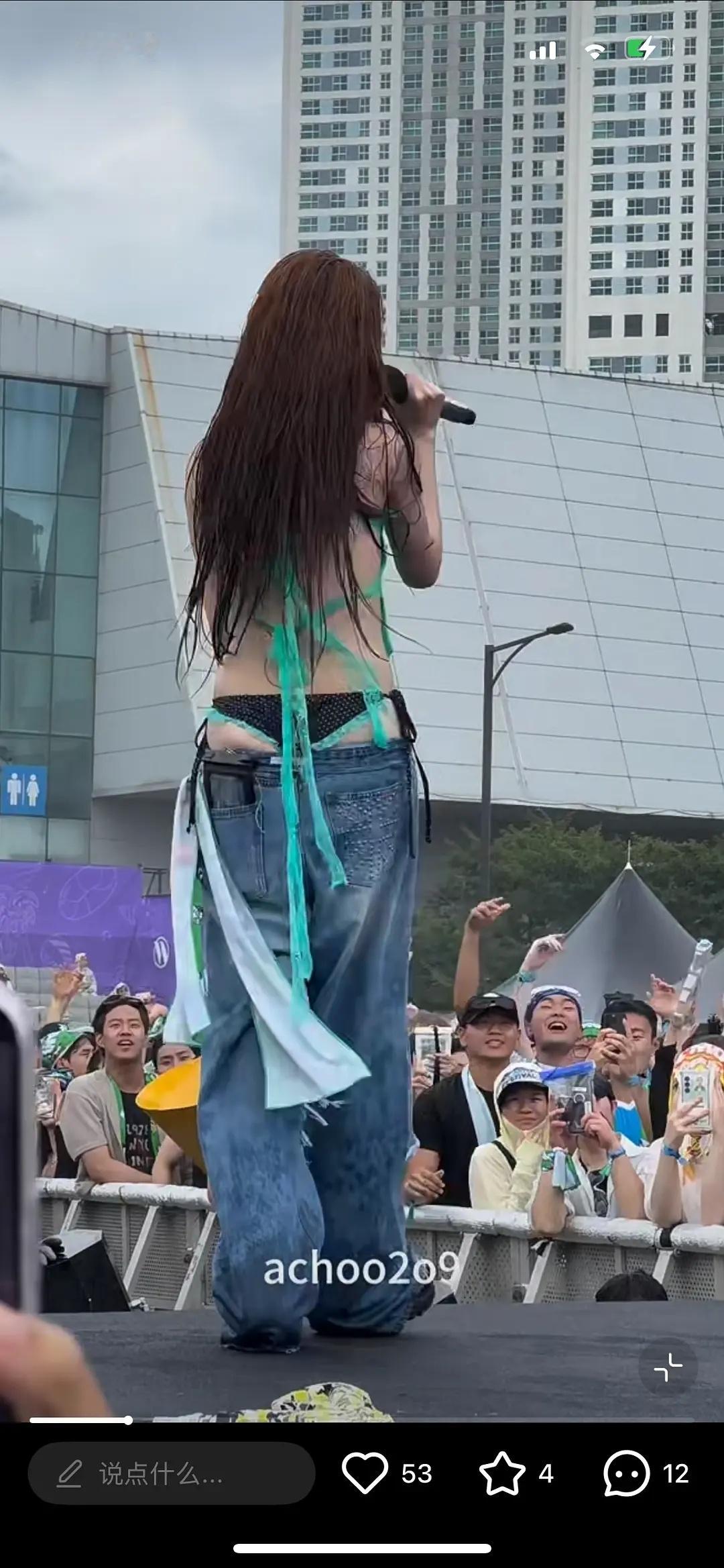 我震撼了我第一次见这样的真的  公司到底是怎么想的啊我本来看了舞台就以为是那种低