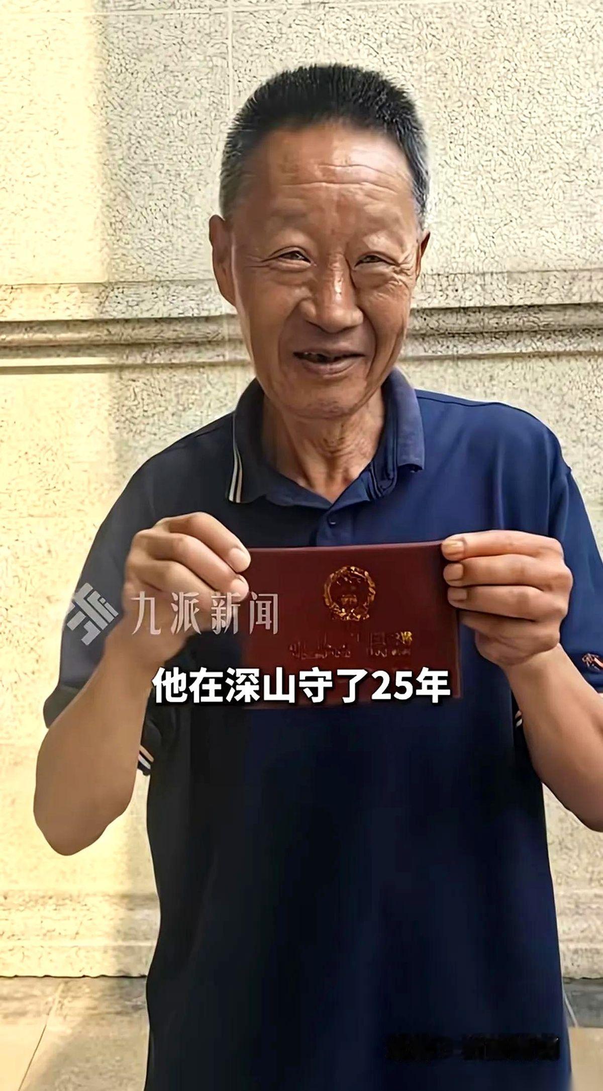当林女士推开哈尔滨方正县深山里那座老宅的院门时，原本打算来看废墟的她，一眼看见院