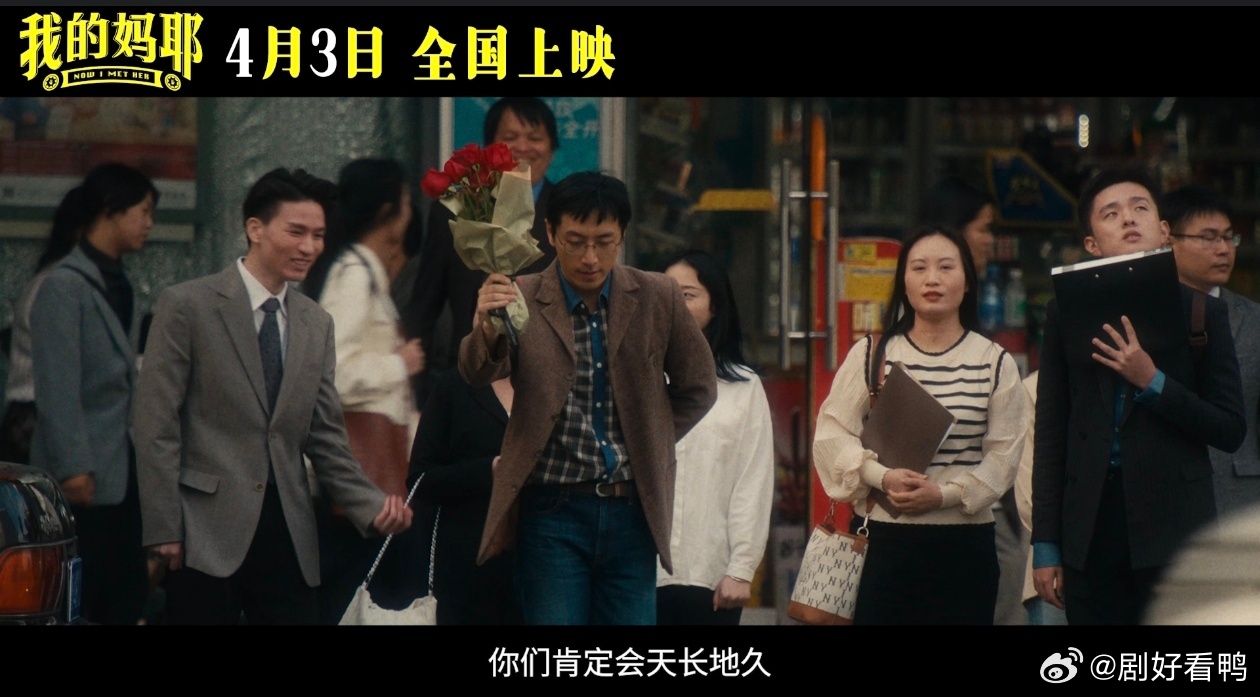 原来爸妈年轻时比我们还疯 真的别轻易翻爸妈的旧物件🫣，不然会被狠狠震惊到，他们