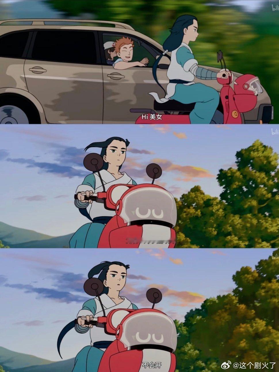 《罗小黑战记》不允许有人没看过这只小喵次元新星计划