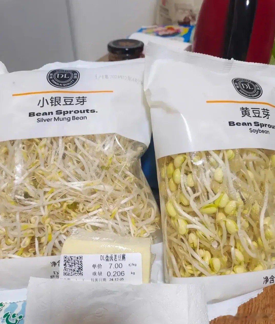 我有一个大胆的想法准备在胖东来附近搞个电商仓库然后雇佣500个时间充裕的大爷大妈