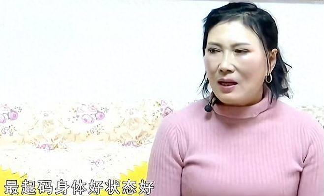 65岁大妈和58岁大爷相亲，全程没提彩礼、存款，却把对方难住了。
俩人初次见面聊