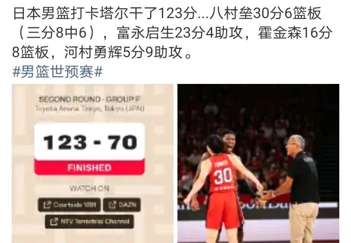 三抢断四盖帽，以为文班来了
感觉他都不累，溜达着就得分了
nba首发四号位真不开