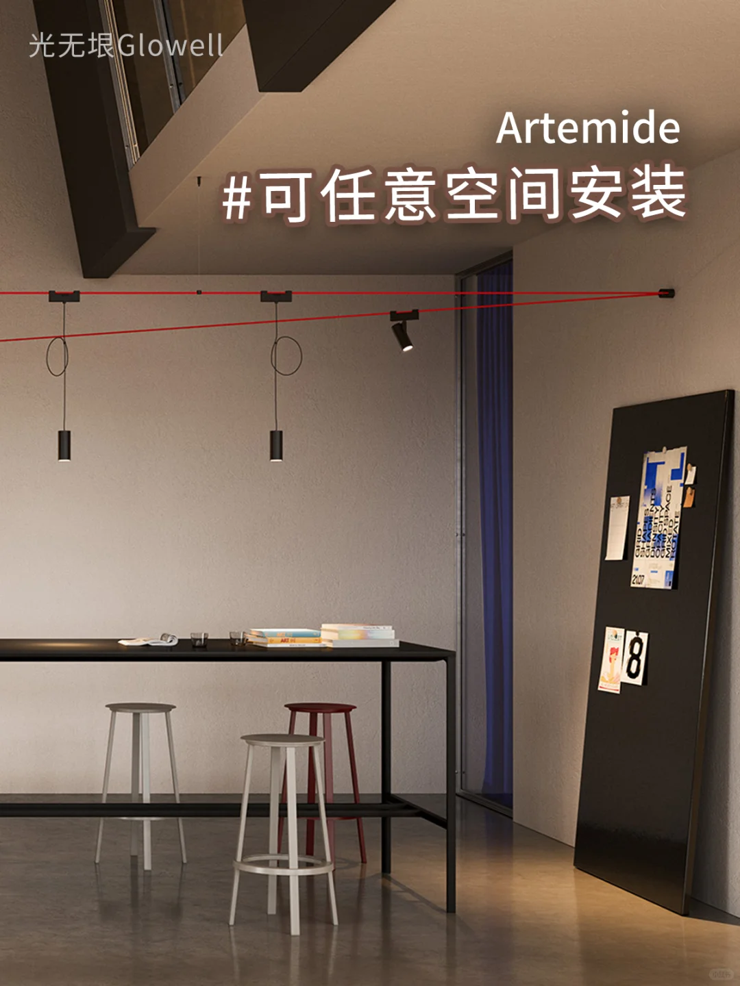 没有天花也能装筒灯射灯🏠还很有艺术感