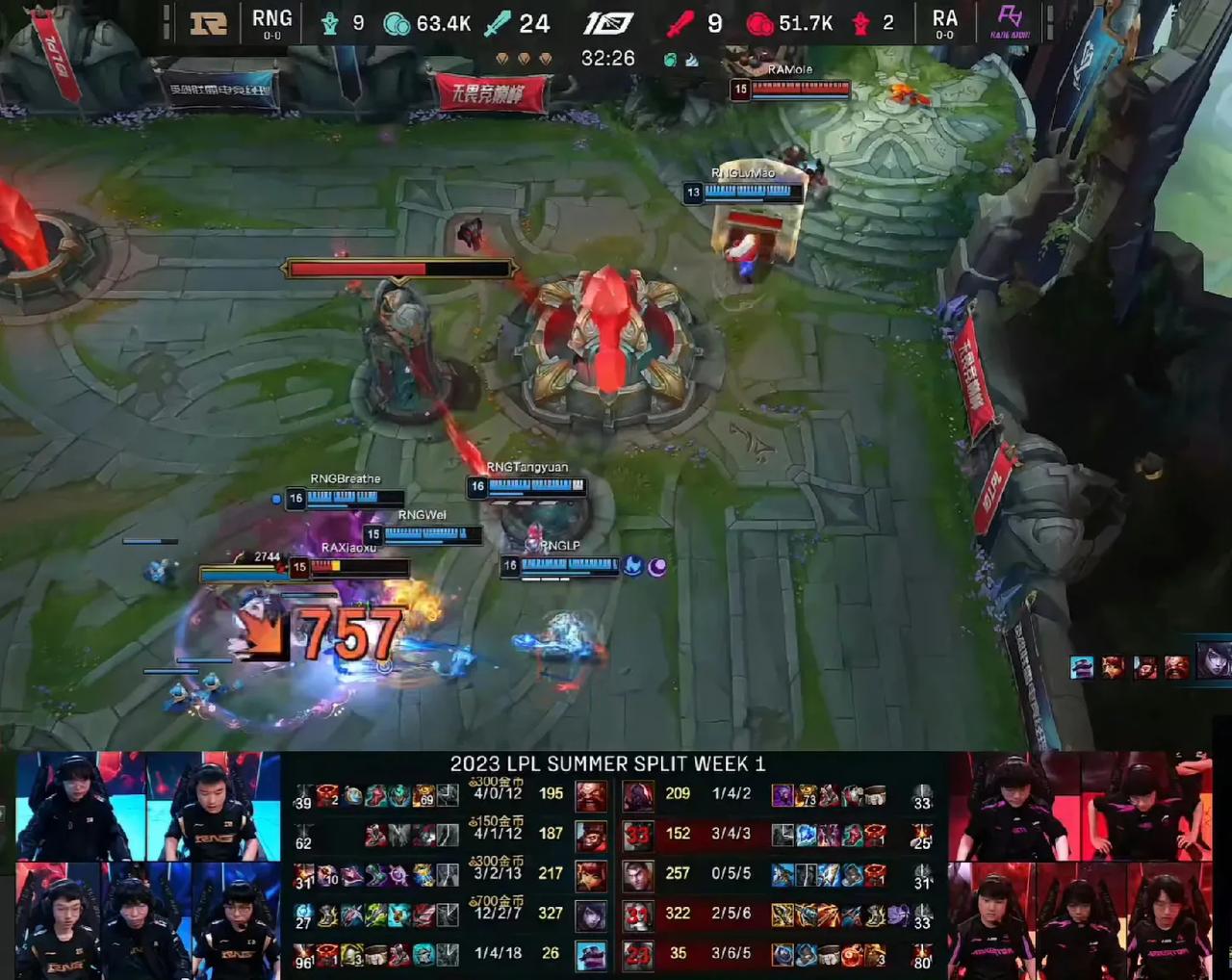 过年啦！！！今年是RNG最有希望的一年
不管换多少人，RNG还是那么强 狗头

