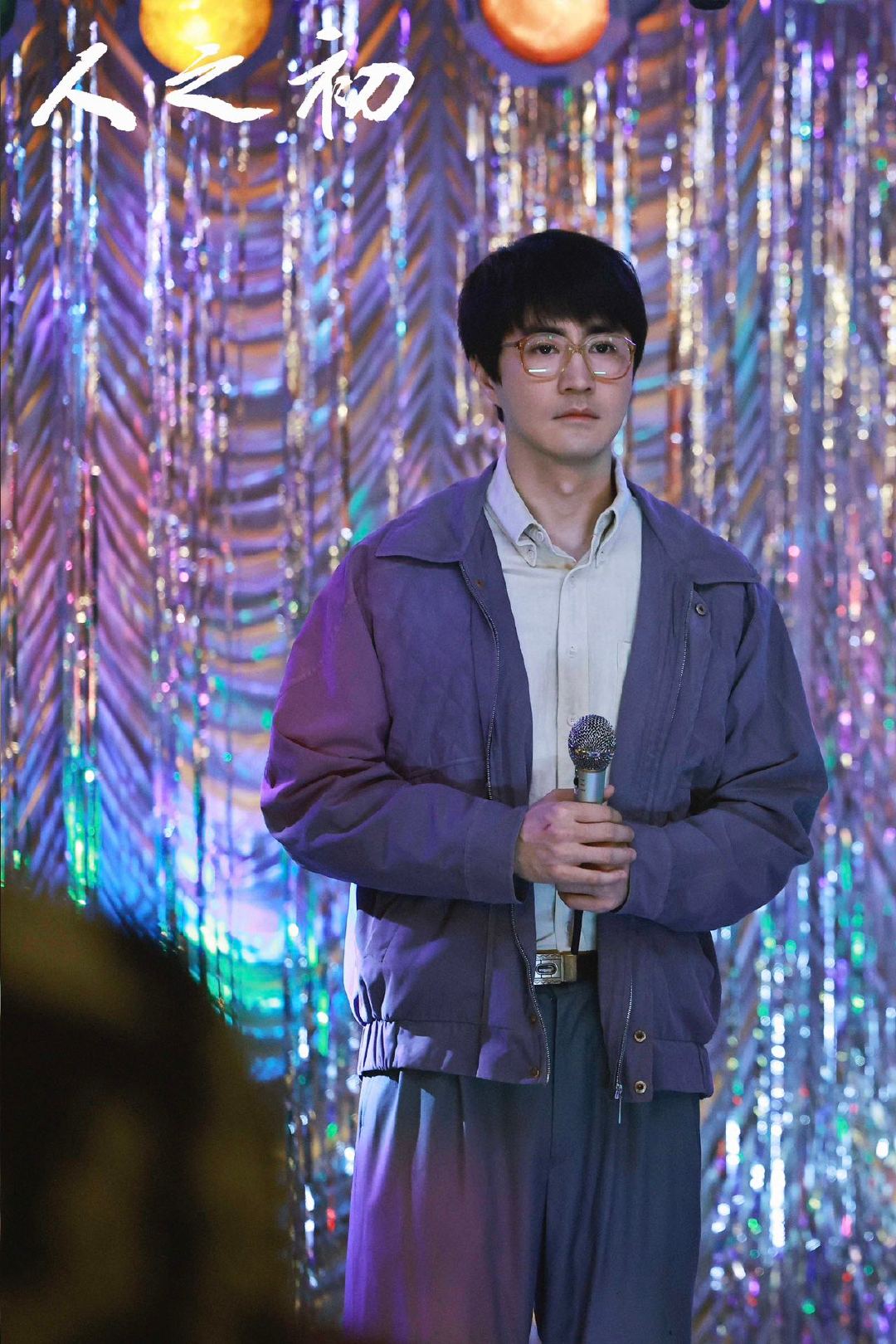 杨玏人生镜头上新了 今晚被杨文远狠狠戳中！孤注一掷的英勇不是口号，是杨玏刻进眼神