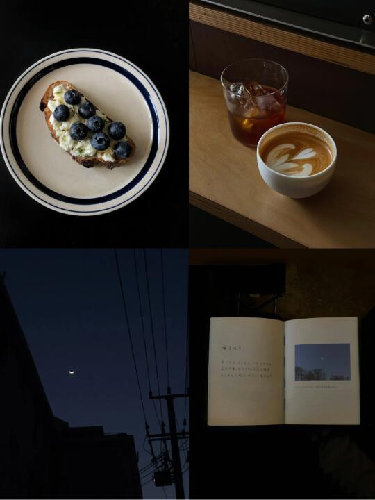 深深深蓝