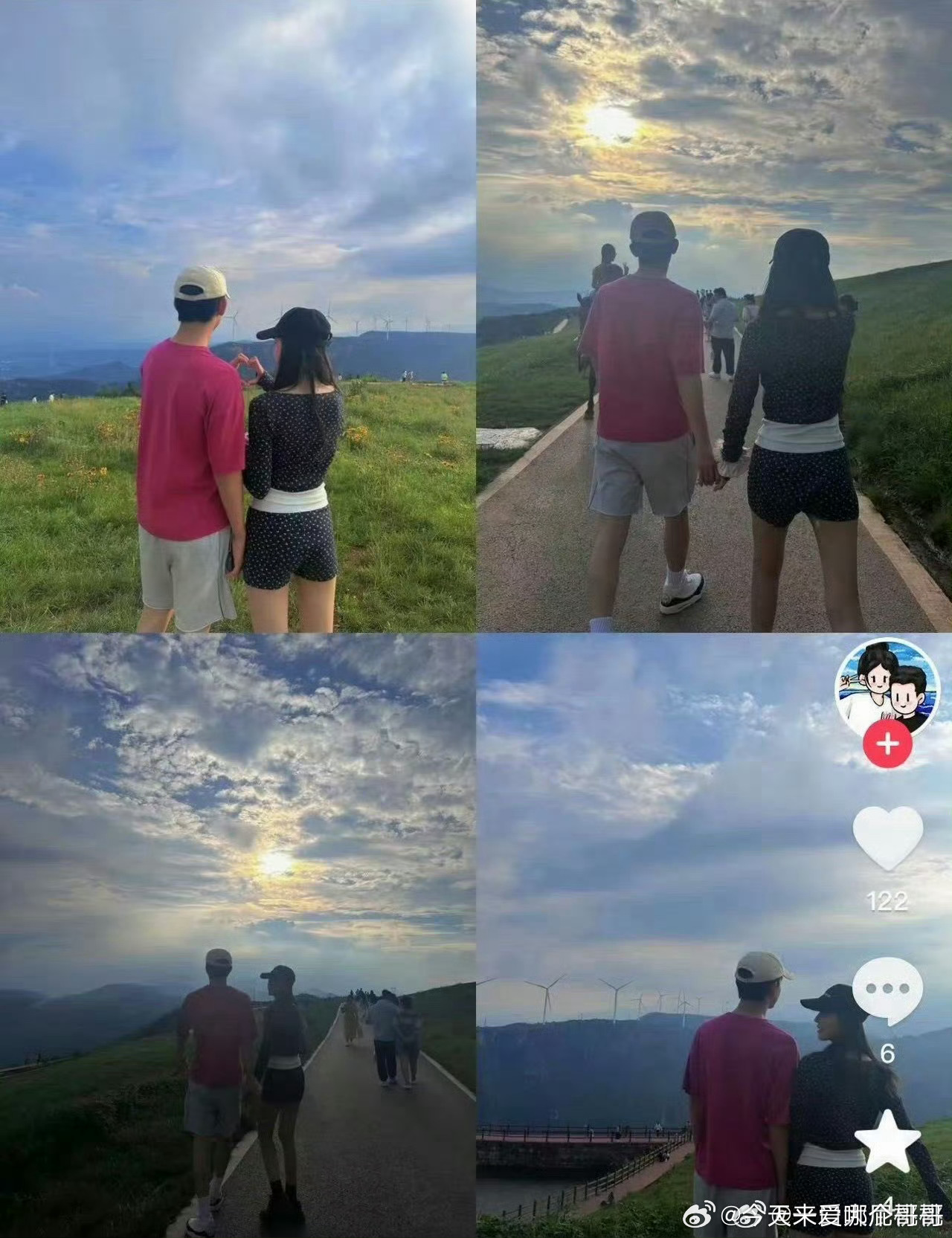 逐玉男四林沐然被扒出女朋友了 