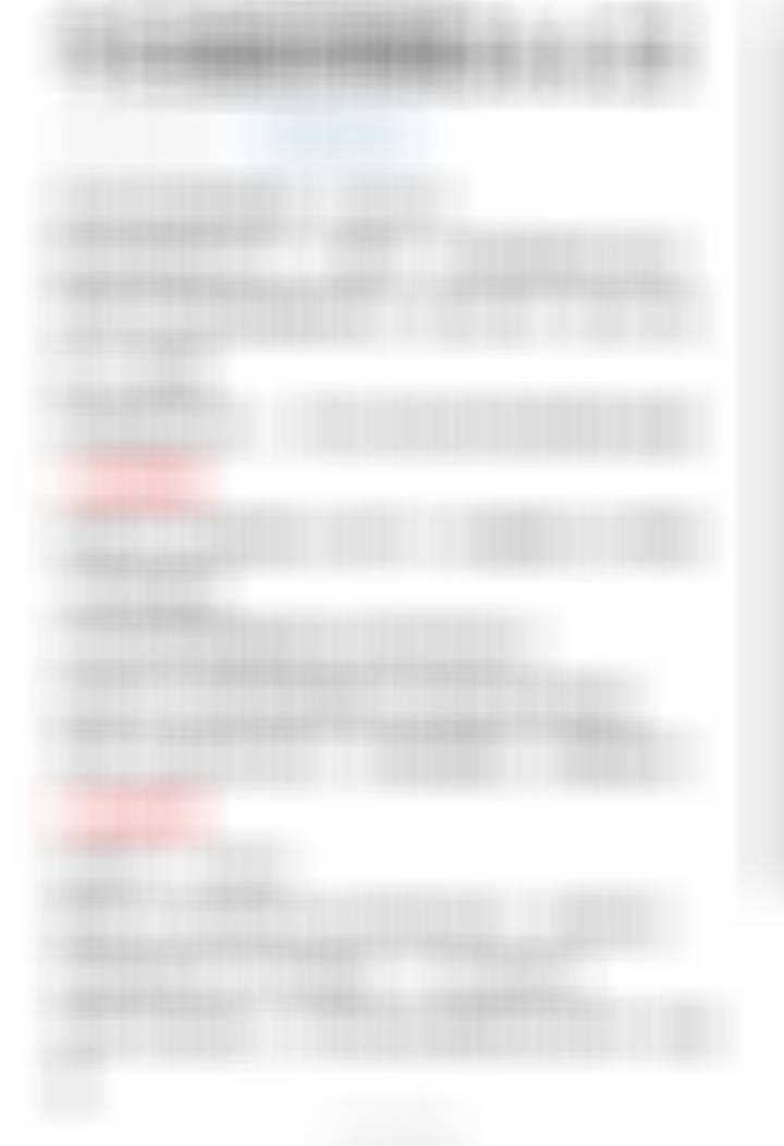 早上好 