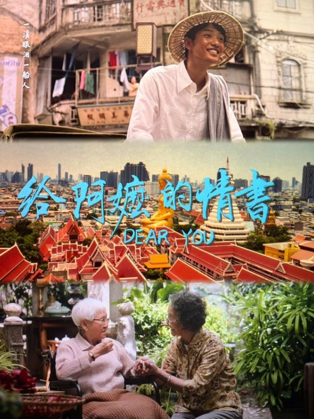 金鸡奖开启报名通道！
金鸡奖宣布，第39届金鸡奖开始报名，参评范围为2025年7