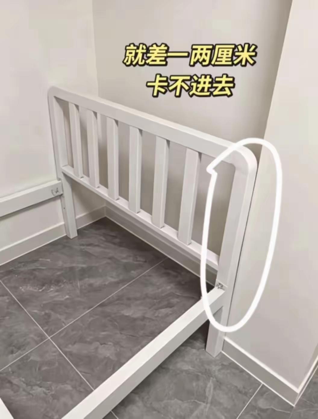 请大家想想办法，有没有不拆踢脚线，不在床腿上开口的方法，在损伤最小的情况下，将床