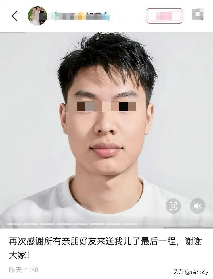 又是手机惹的祸？四川宜宾24岁的小伙子恨不得把两只眼睛焊在手机上，家里人发现的时